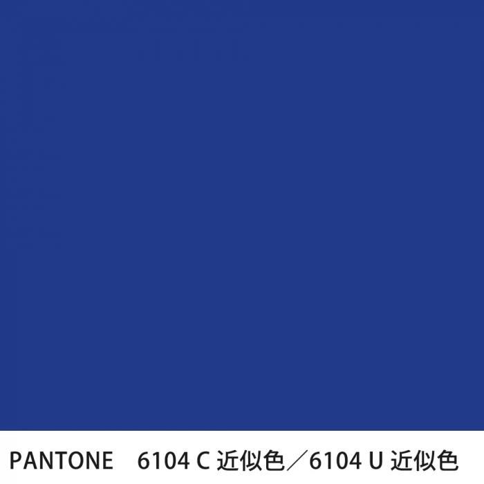  PANTONE 6104C6104U