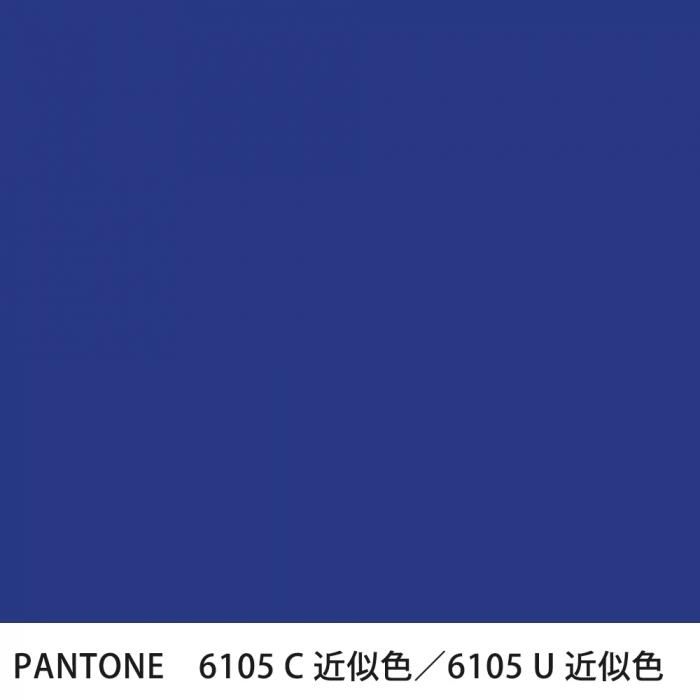  PANTONE 6105C6105U