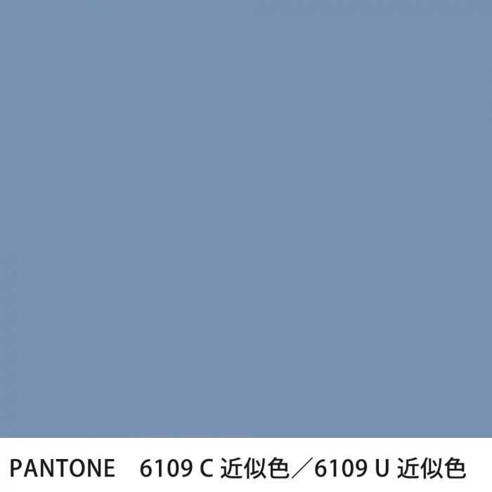  PANTONE 6109C6109U