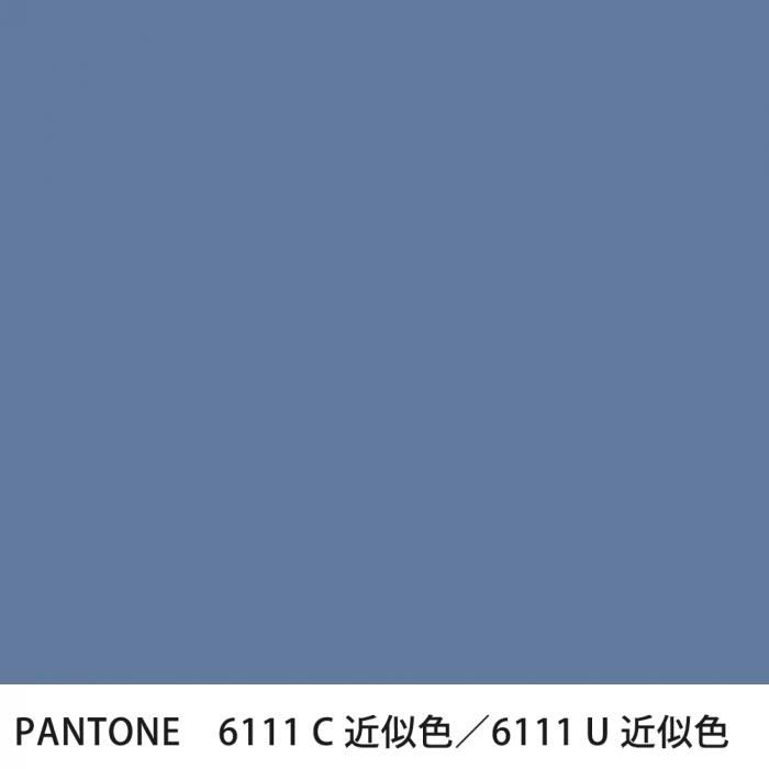  PANTONE 6111C6111U