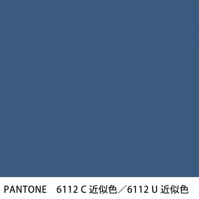  PANTONE 6112C6112U