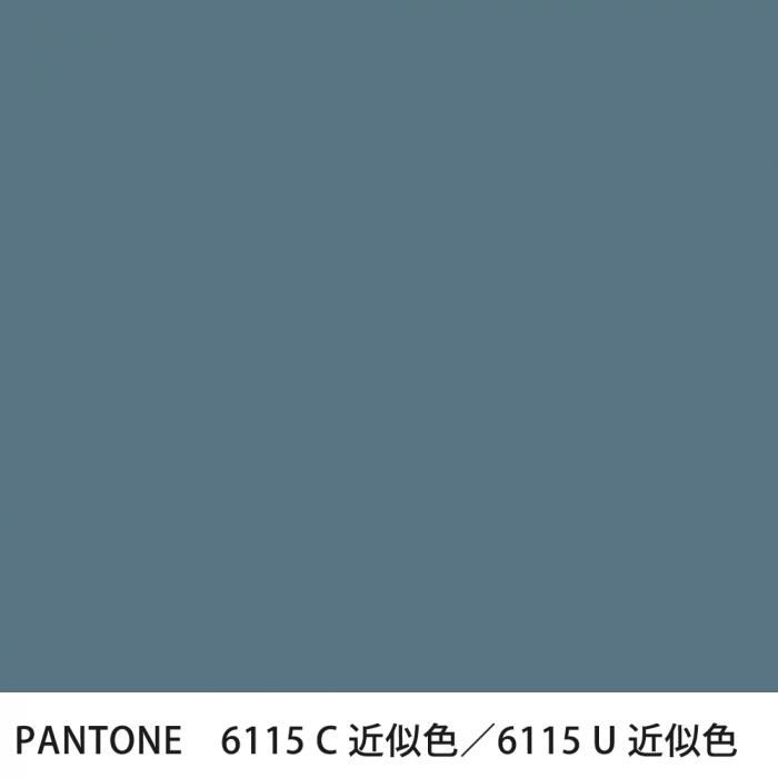  PANTONE 6115C6115U