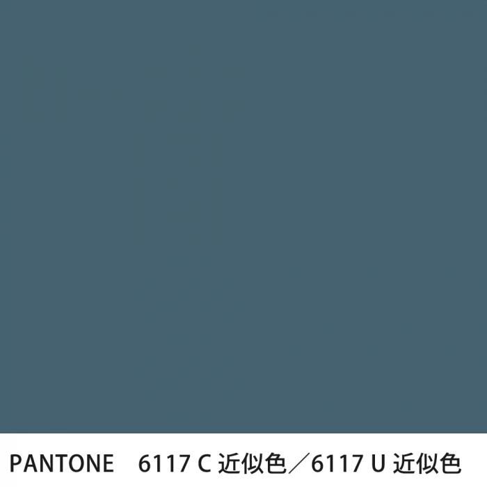  PANTONE 6117C6117U