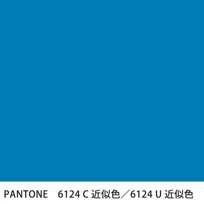  PANTONE 6124C6124U