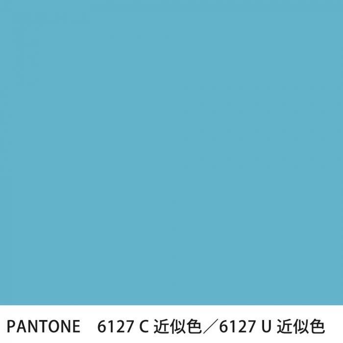  PANTONE 6127C6127U