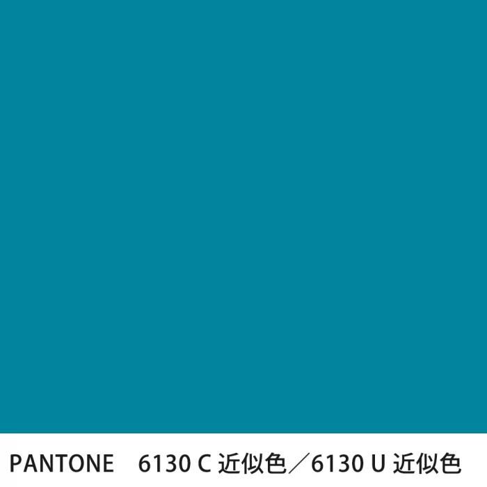  PANTONE 6130C6130U