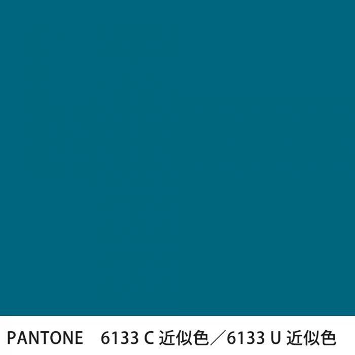  PANTONE 6133C6133U