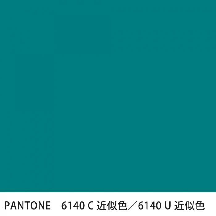  PANTONE 6140C6140U