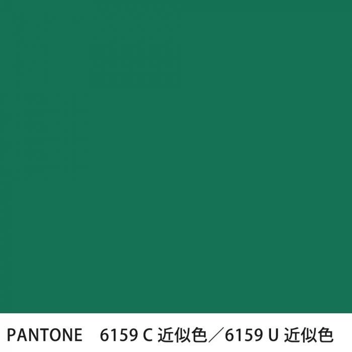  PANTONE 6159C6159U