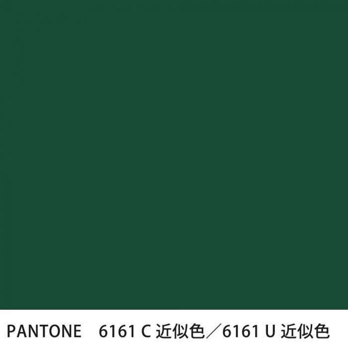  PANTONE 6161C6161U