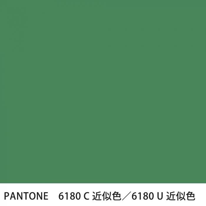  PANTONE 6180C6180U