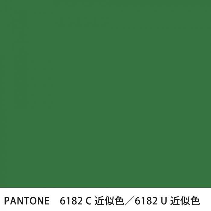  PANTONE 6182C6182U