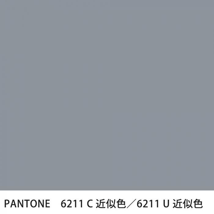  PANTONE 6211C6211U