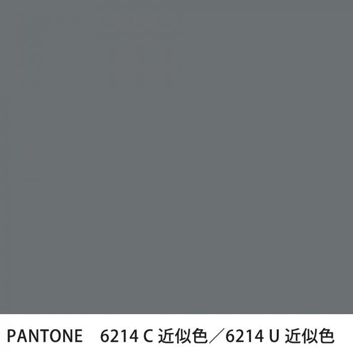  PANTONE 6214C6214U