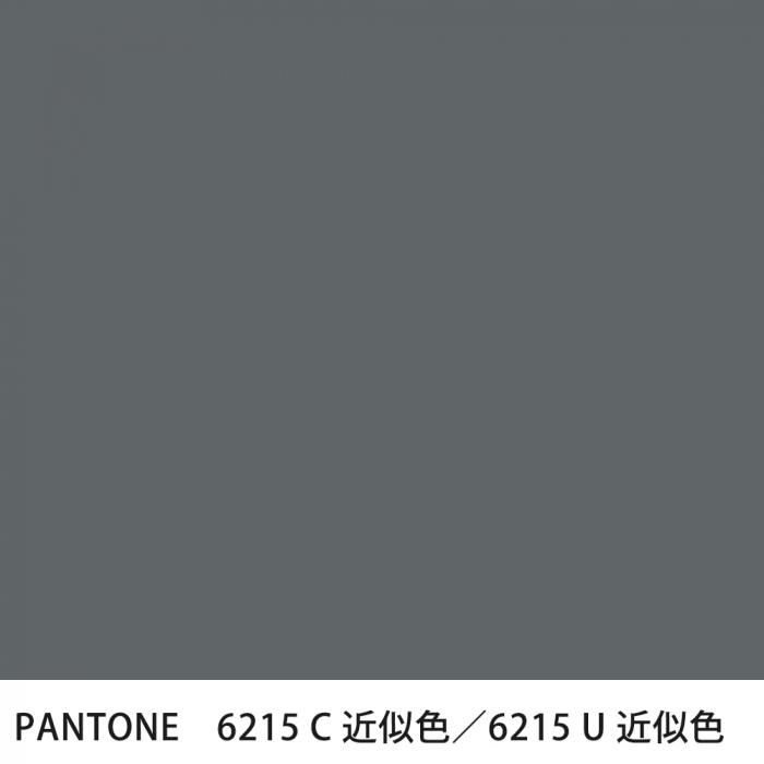  PANTONE 6215C6215U