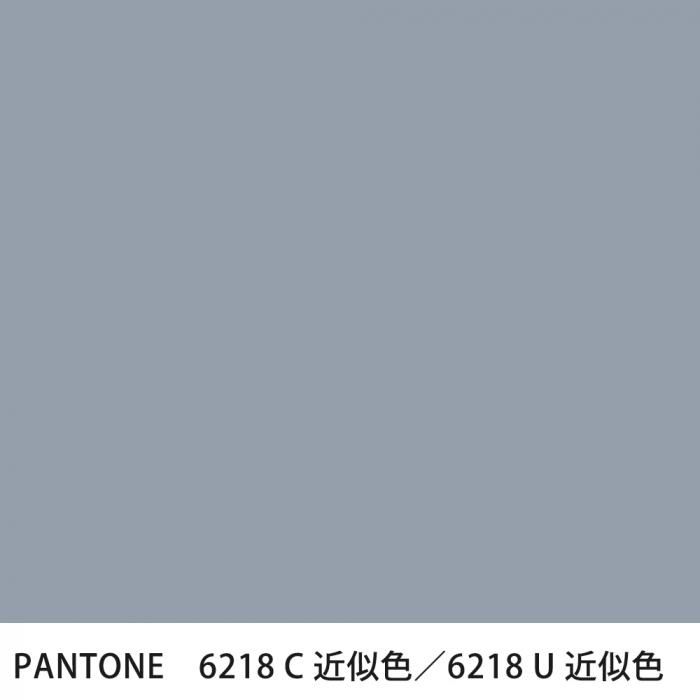  PANTONE 6218C6218U