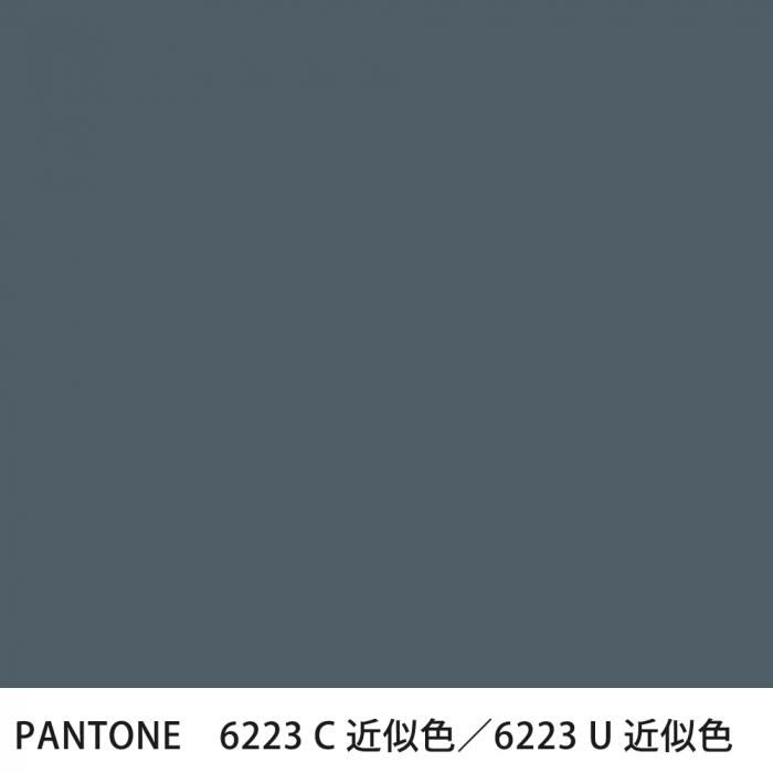  PANTONE 6223C6223U