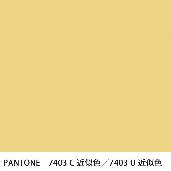  PANTONE 7403C7403U