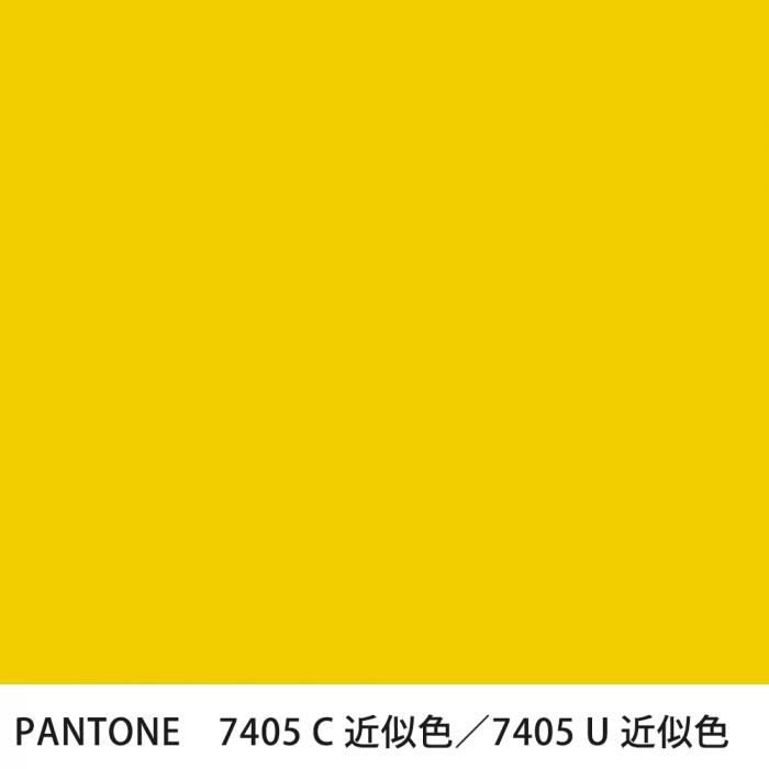  PANTONE 7405C7405U