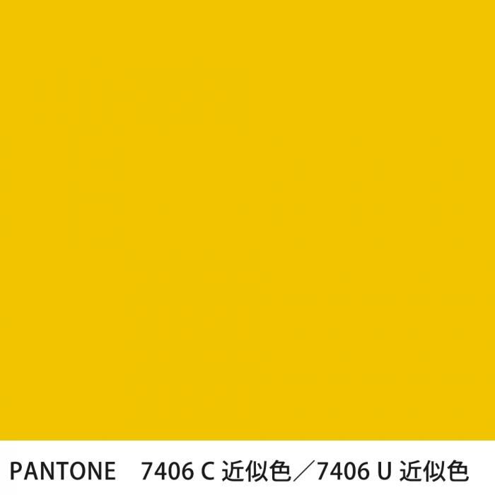  PANTONE 7406C7406U