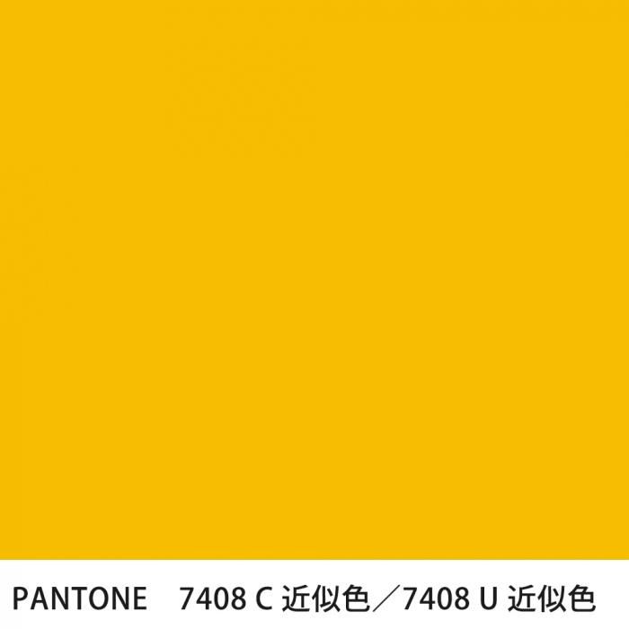  PANTONE 7408C7408U