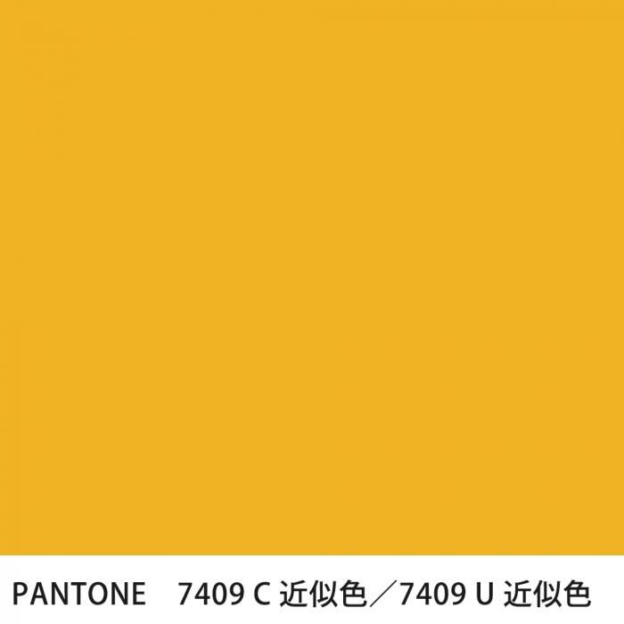  PANTONE 7409C7409U