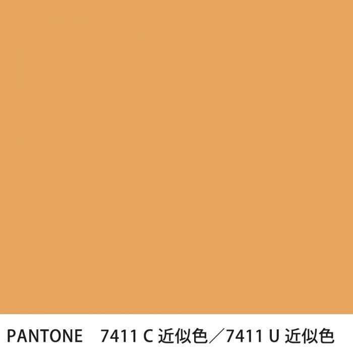  PANTONE 7411C7411U