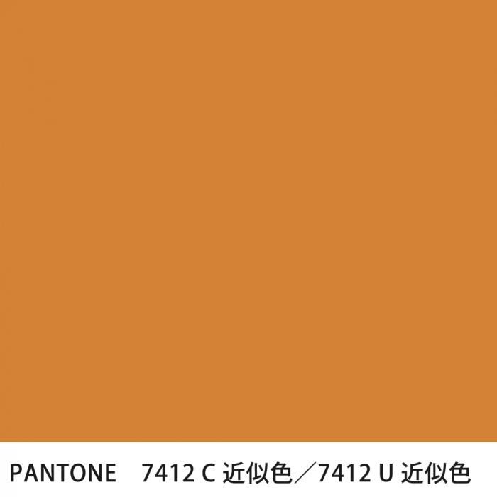  PANTONE 7412C7412U