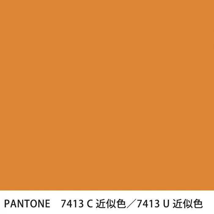  PANTONE 7413C7413U