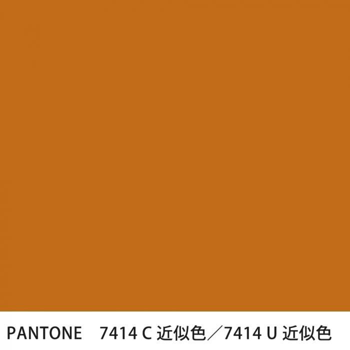  PANTONE 7414C7414U