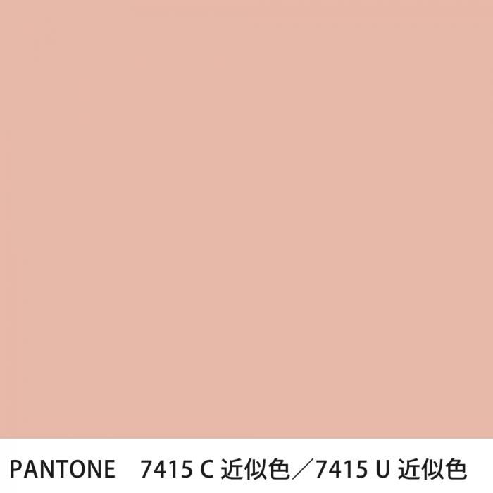  PANTONE 7415C7415U