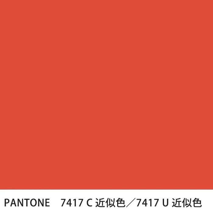  PANTONE 7417C7417U