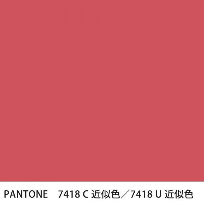  PANTONE 7418C7418U