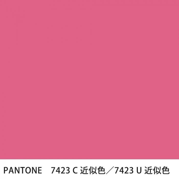  PANTONE 7423C7423U