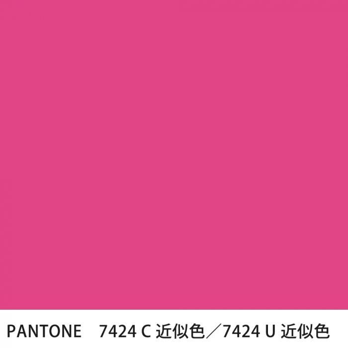  PANTONE 7424C7424U