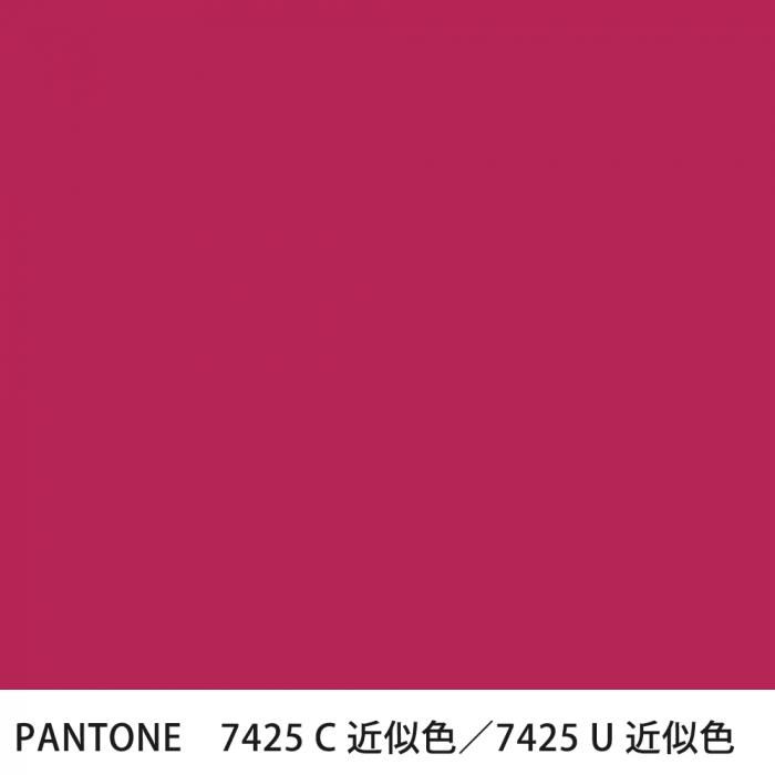  PANTONE 7425C7425U