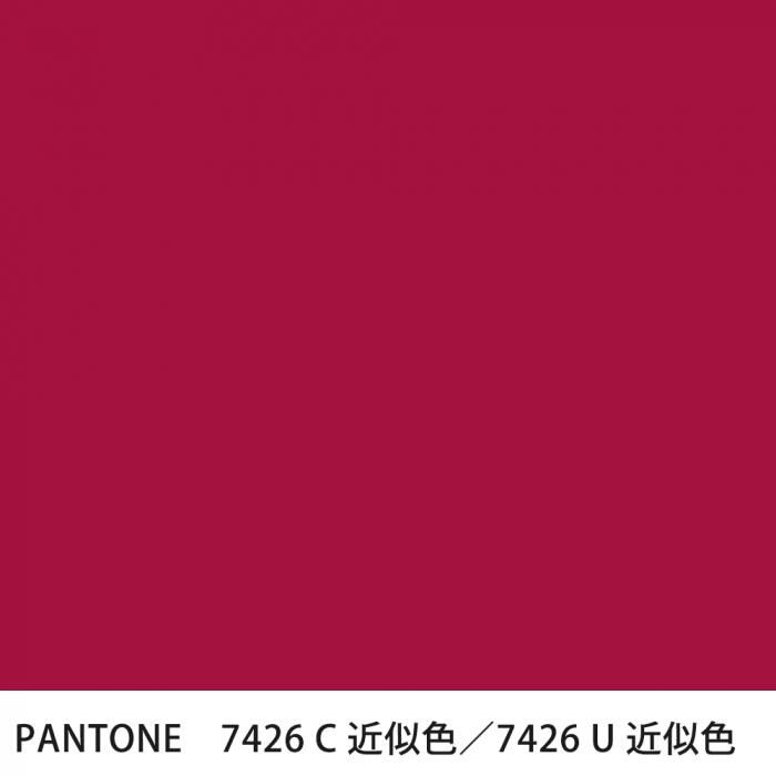  PANTONE 7426C7426U