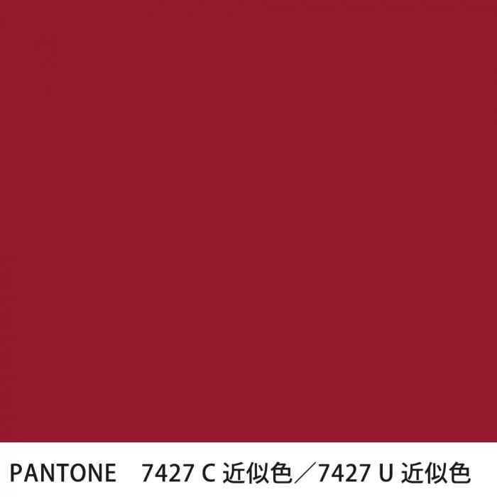  PANTONE 7427C7427U