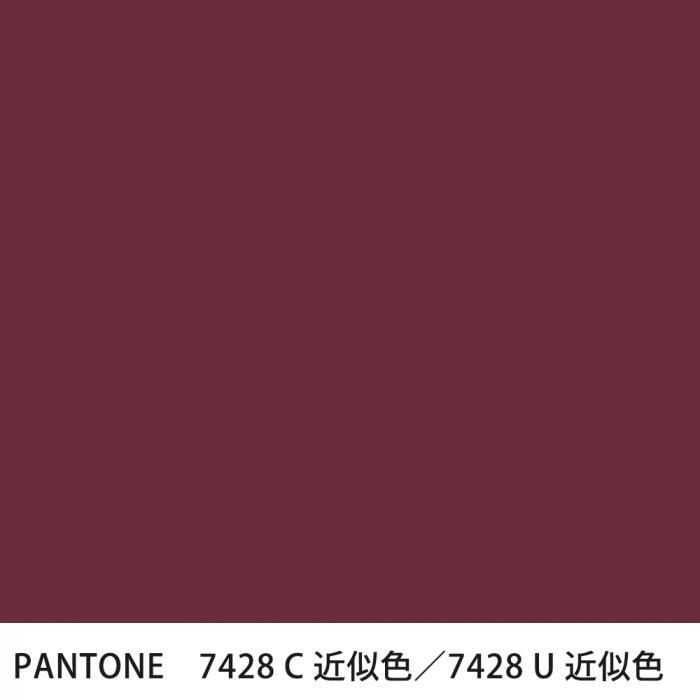  PANTONE 7428C7428U