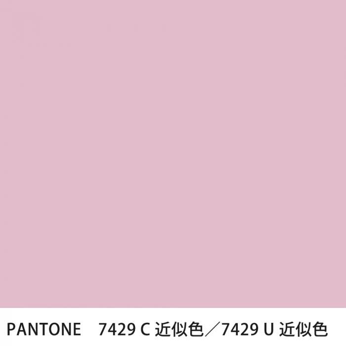  PANTONE 7429C7429U