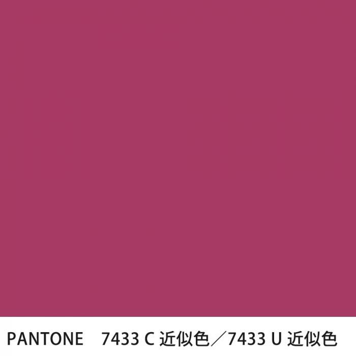  PANTONE 7433C7433U