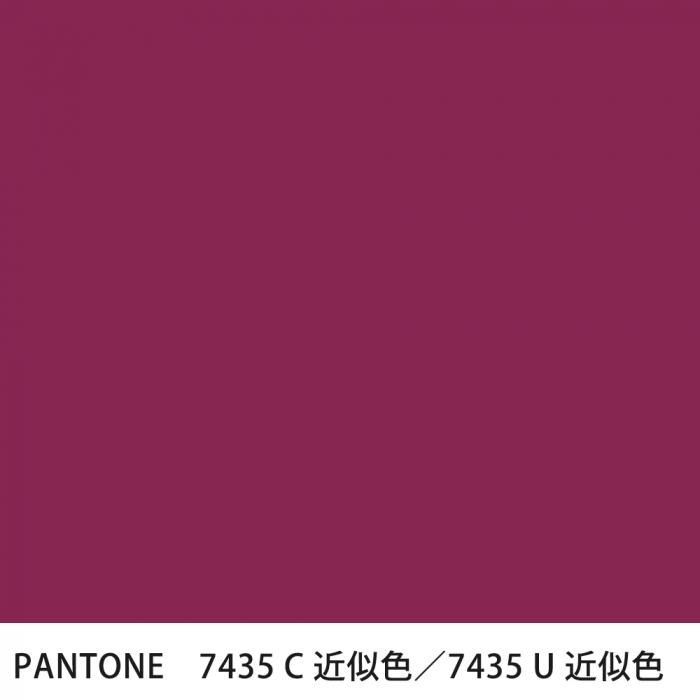  PANTONE 7435C7435U