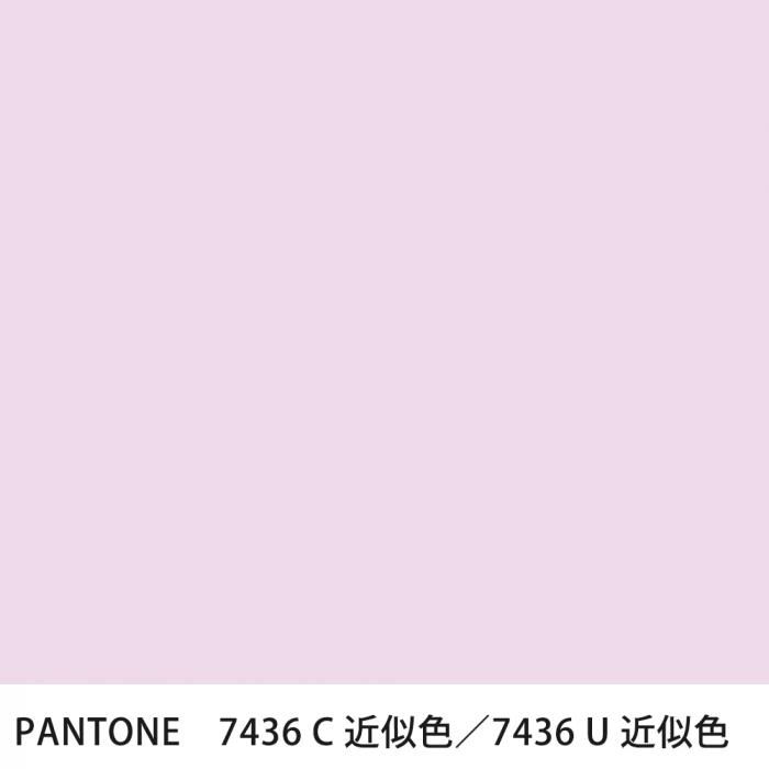  PANTONE 7436C7436U