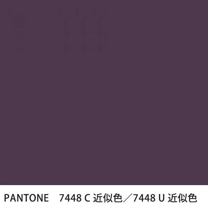  PANTONE 7448C7448U