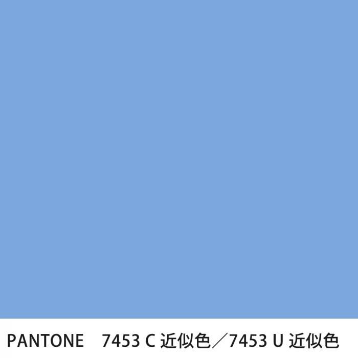  PANTONE 7453C7453U