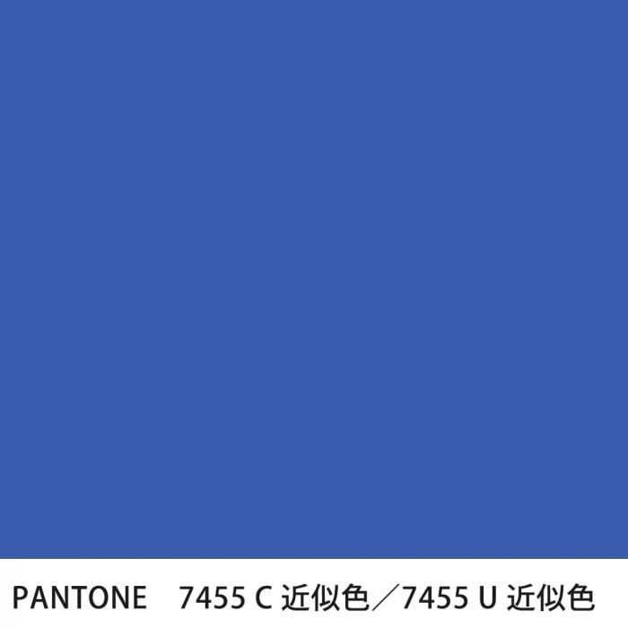  PANTONE 7455C7455U