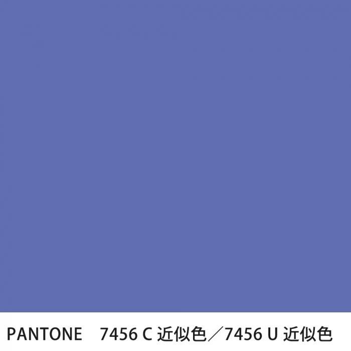  PANTONE 7456C7456U