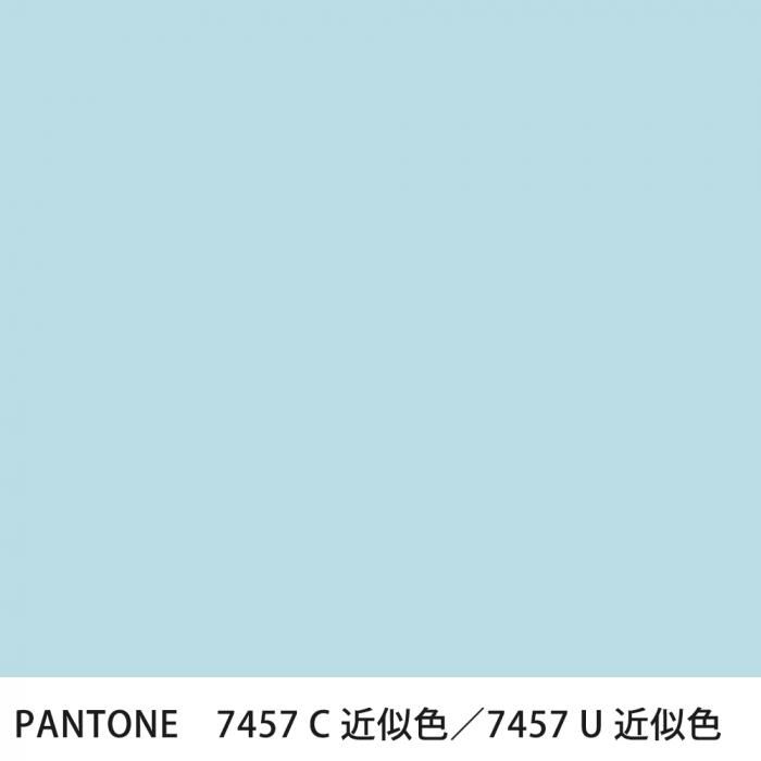  PANTONE 7457C7457U