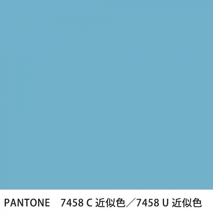  PANTONE 7458C7458U