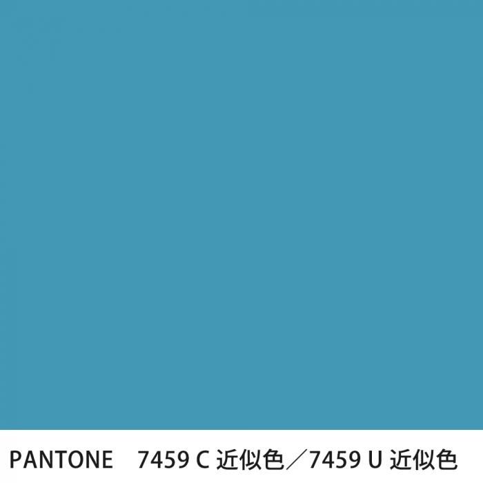  PANTONE 7459C7459U